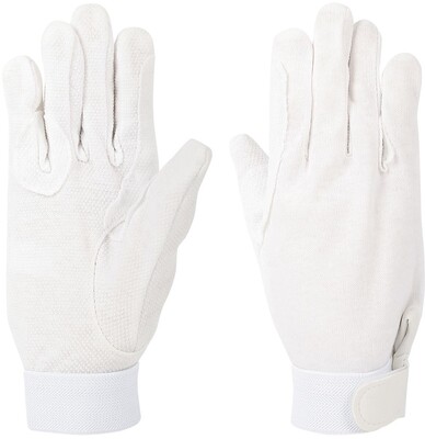 Harry's Horse Cotton Riding gloves